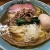 仙臺自家製麺こいけ屋 分店 綠栽