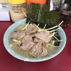 ラーメンショップ 牛久結束店