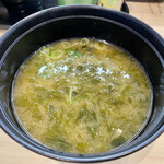 Hamasushi - クーポンのあおさ味噌汁