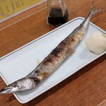 大八 - さんま塩焼