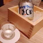 きじま - きじま銀ラベル1100円（税抜）