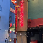 イーストヴィレッジ - 