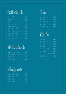 h Cafe & bal 033 - 