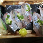 魚卓 - 鯵握り寿司(680円+税)