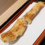 てんぷら 近藤 - 穴子