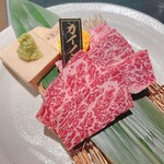 焼肉庵 兆 - 