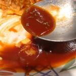 たまご丸 - デミグラスソース&パセリパウダー