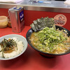 ラーメン 杉田家 本店