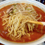 Ramen Shop SEVERE - 