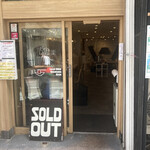 ひもかわ桐生 - いざ入店