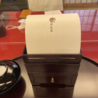 料理旅館 金沢茶屋 - 