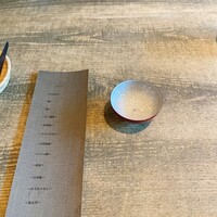 レヴォ - 