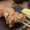 Ganso Yaki Tori Kushi Hacchin - 