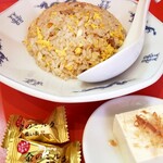 金門飯店 - 