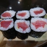 Numadu Uo Gashi Zushi - 