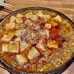 Karaimon Ya Girochin - 麻婆豆腐　鬼　950円