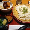 Kineya - 味噌カツ丼定食(税込970円)