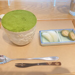 Uogashi Meicha Ginzaten Cha Ginza - 