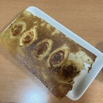 中華料理 楽宴 - 