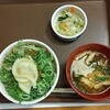 すき家 坂戸にっさい店