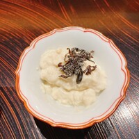 玄水 - 