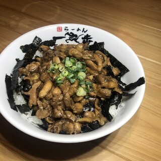 衝擊力超群!香川名產 [雞肉黃油蓋飯]