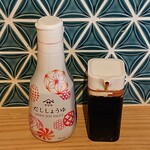 Sushi Sake Sakana Sugidama - 杉玉 西葛西 だし醤油と店員さんお薦めの合わせ醤油