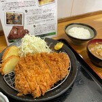 とんかつ 栄ちゃん - ポジションスタンバイ