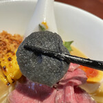 酒肴場 屯 - 竹炭麩