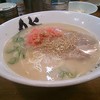 博多ラーメン　膳 天神メディアモール店