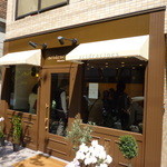 アシッドラシーヌ - 