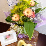 アシッドラシーヌ - 