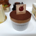 なかたに亭 - スフレ･オ･ショコラ･プラリネ　540円