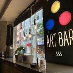 ART BAR SSS - 