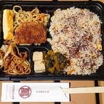 YOROZU亭 - 令和4年9月
            お弁当 600円