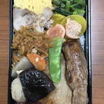 天然本マグロ丼専門店 司 - 
