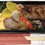 天然本マグロ丼専門店 司 - 