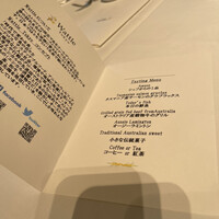 Wattle Tokyo - 