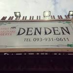 Denden - 