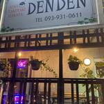 Denden - 