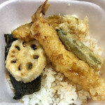 Tendon Tempura Hompo San Ten - 