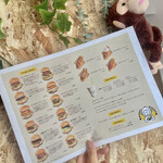 Monkey Burger - 