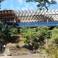 ミクニ伊豆高原 - 