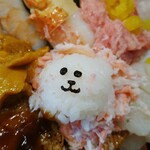Nanten Zushi - 海鮮丼