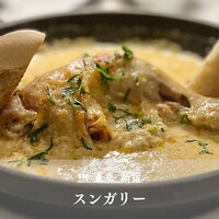 スンガリー 新宿東口本店 - 