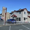 福田パン 長田町本店
