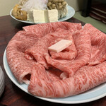 金澤屋牛肉店 - 