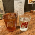肉山 - 