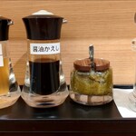 三馬路 - テーブルの調味料