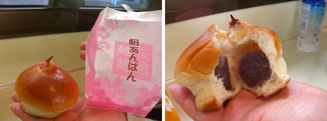 平井製菓株式会社 駅前店 name=